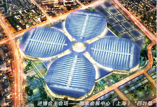 參展商名錄（六）------“2024中國國際軸承及其專用裝備展覽會”