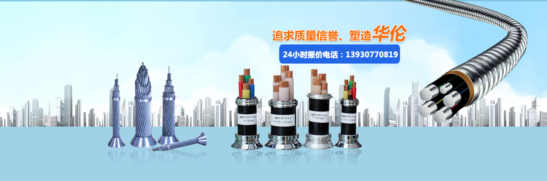 曲阜市好博醫療器械有限公司