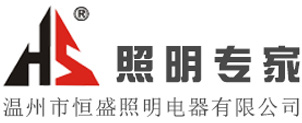 曲阜市好博醫療器械有限公司