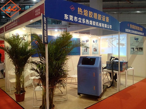 上海國際汽車展會