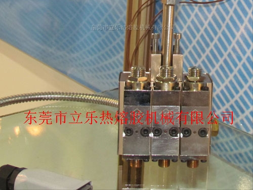 三聯條狀槍體組